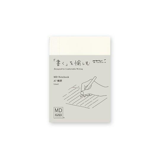 MD Paper Notebook A7 | Lined