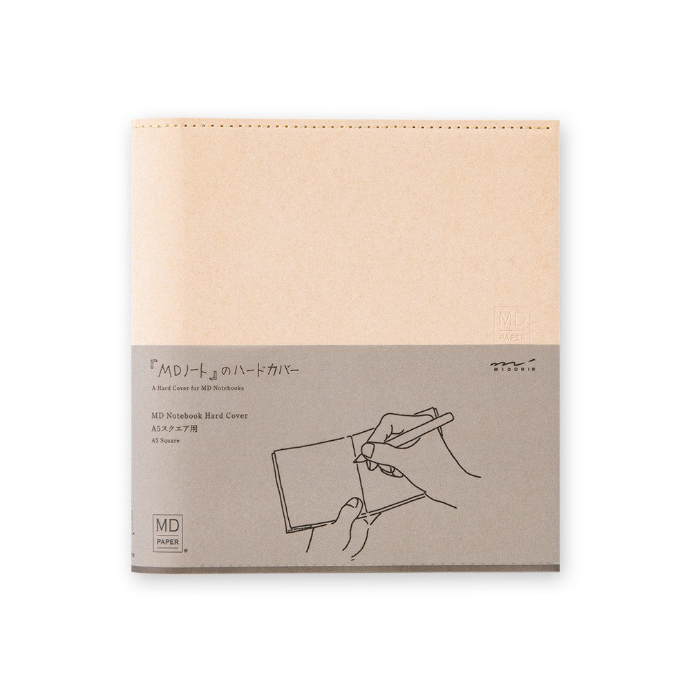 MD Paper Cover Hard | A5 Square