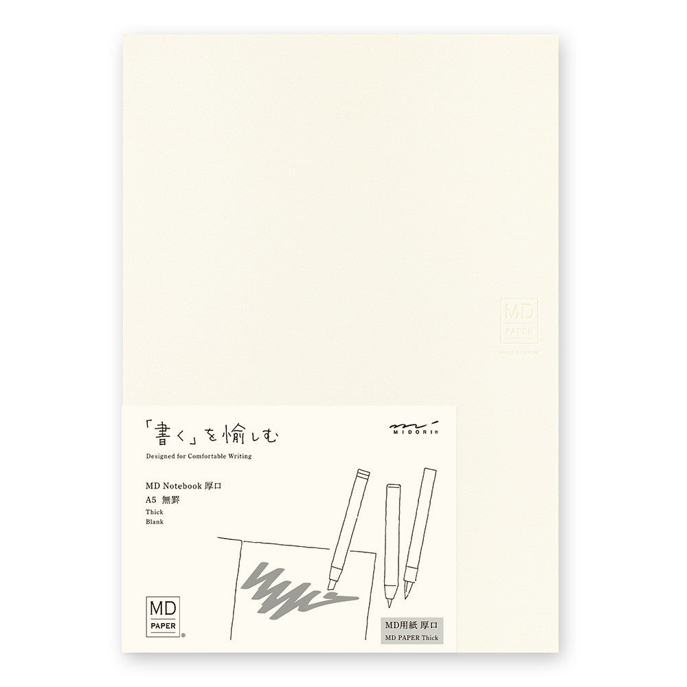 Notatnik MD Paper A5 Thick | Gładki