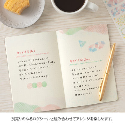 Notatnik Midori Yuru Log B6 | Akwarela