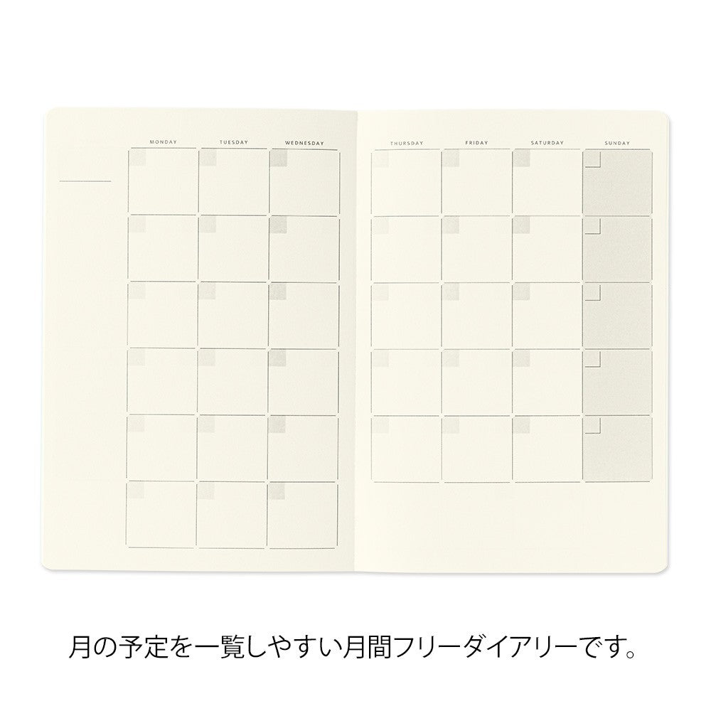 Midori Yuru Log B6 Perennial Calendar | Monthly