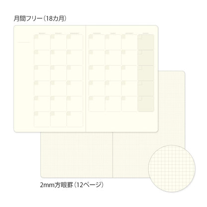 Midori Yuru Log B6 Perennial Calendar | Monthly