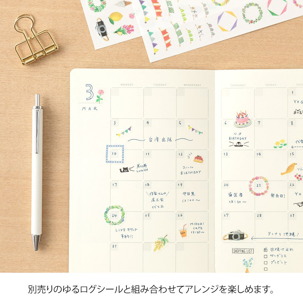 Midori Yuru Log B6 Perennial Calendar | Monthly
