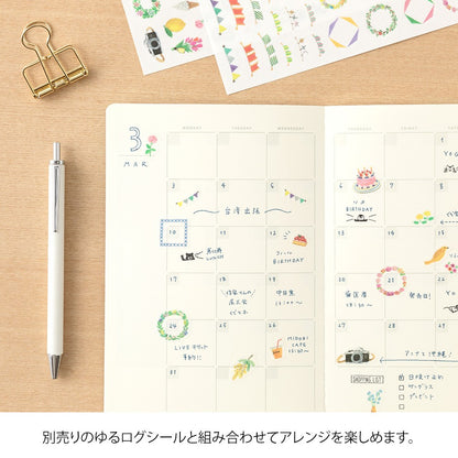 Midori Yuru Log B6 Perennial Calendar | Monthly