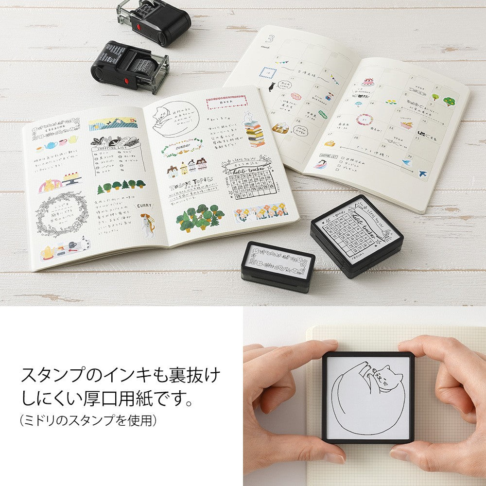Midori Yuru Log B6 Perennial Calendar | Monthly