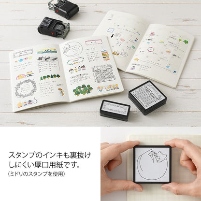 Midori Yuru Log B6 Perennial Calendar | Monthly