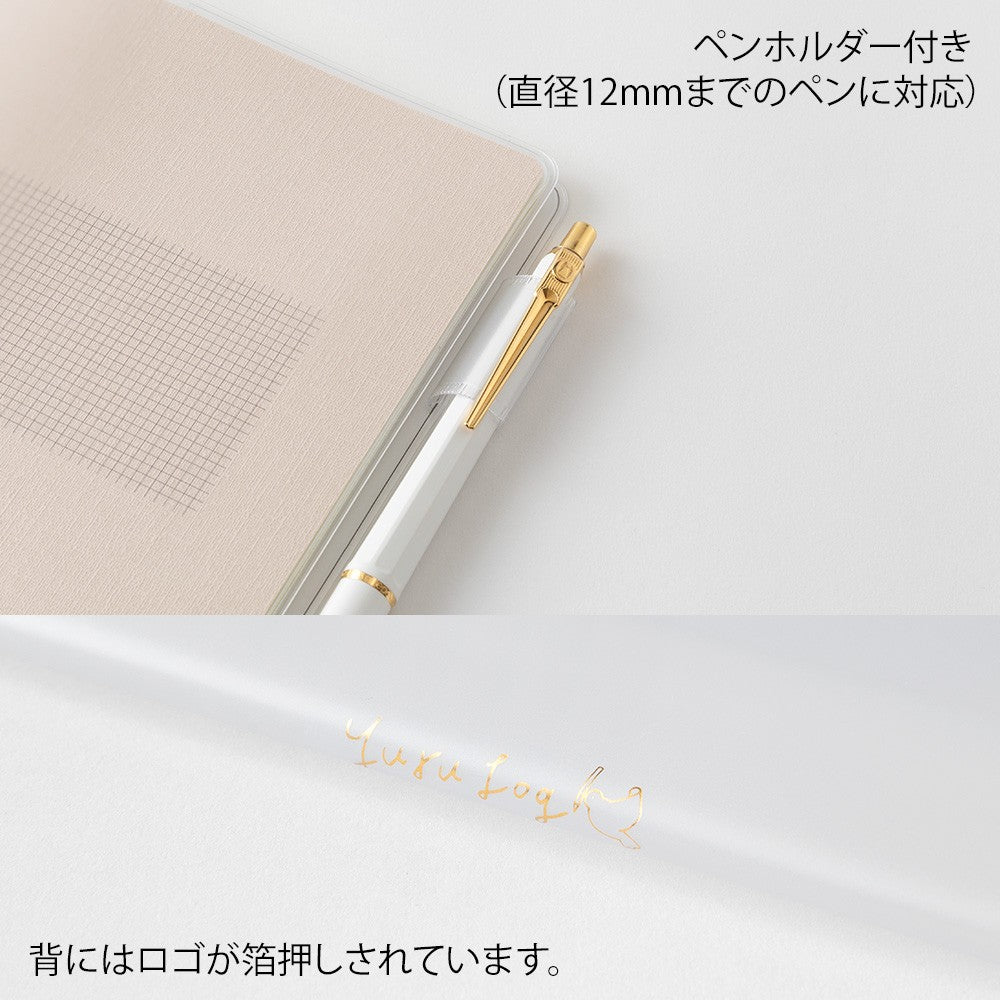 Midori Yuru Log Silicone Cover | B6