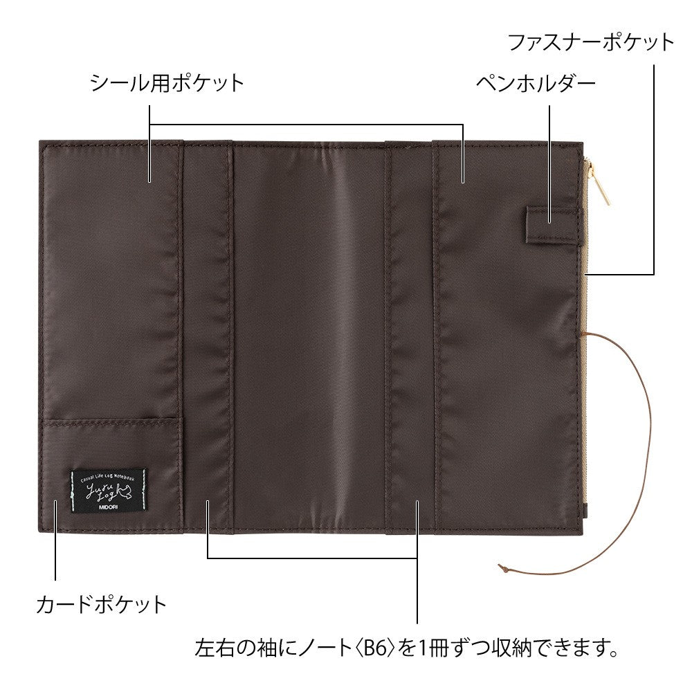 Midori Yuru Log B6 Canvas Cover | Beige