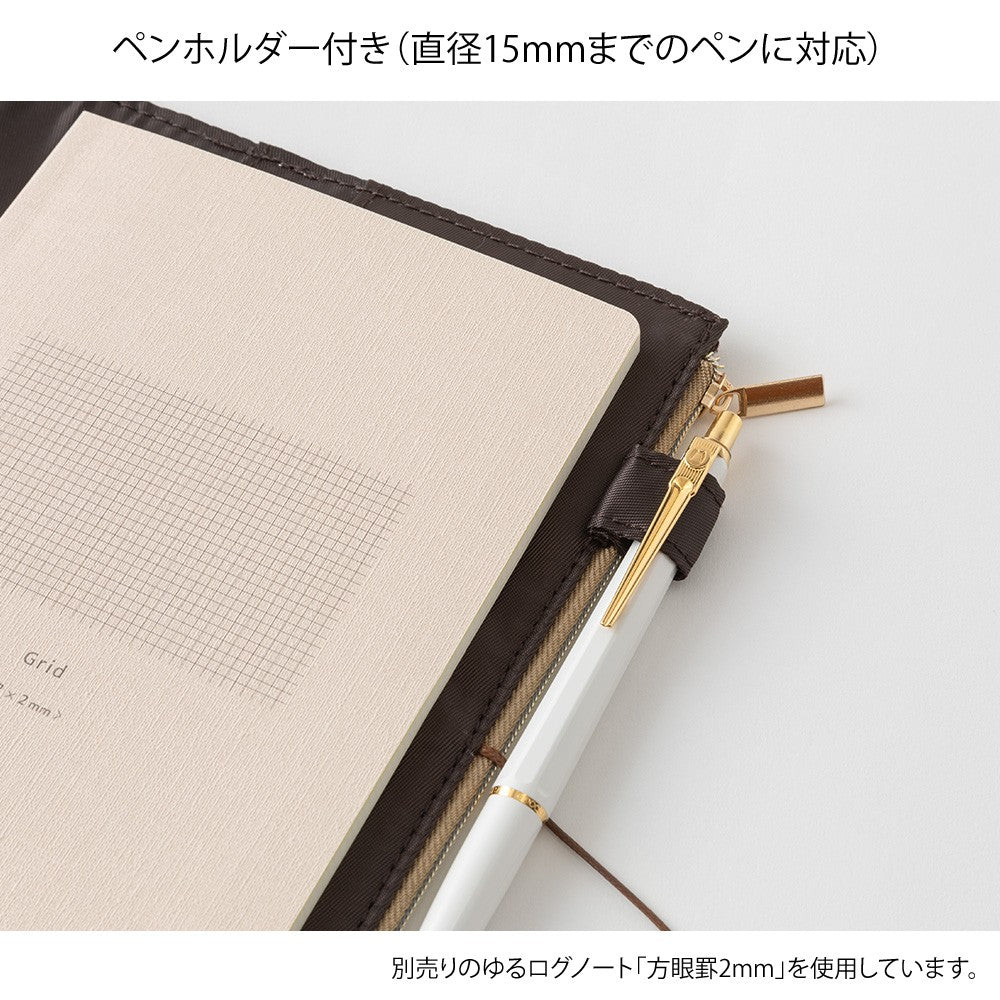 Midori Yuru Log B6 Canvas Cover | Beige