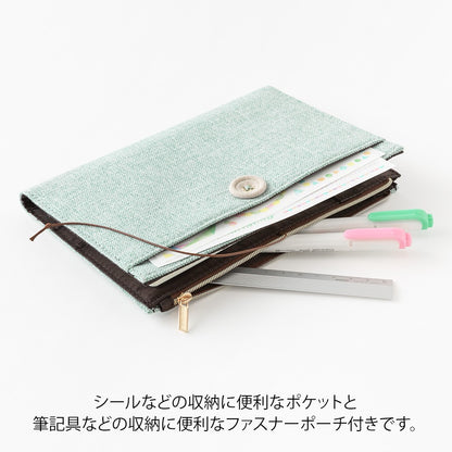 Midori Yuru Log B6 Canvas Cover | Blue