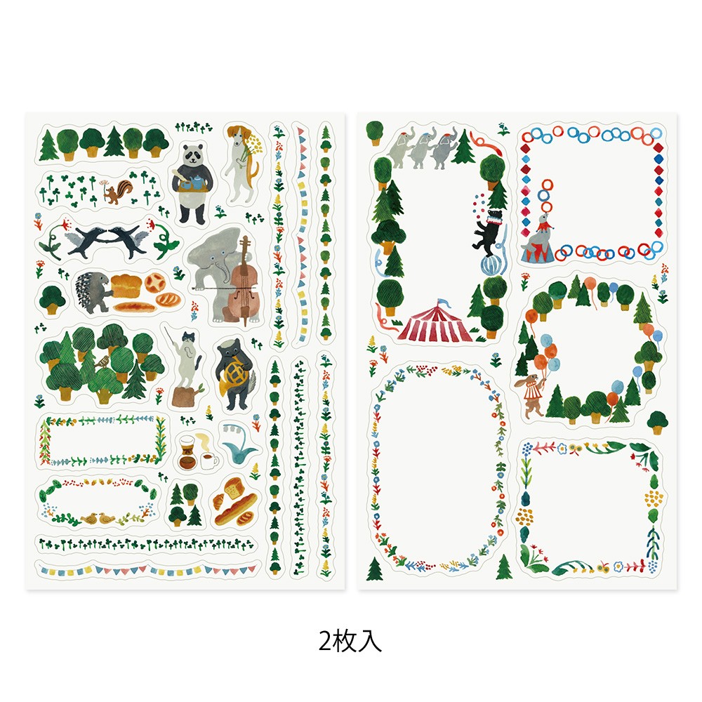 Midori Yuru Log Stickers 2 Sheets | Forest Animals