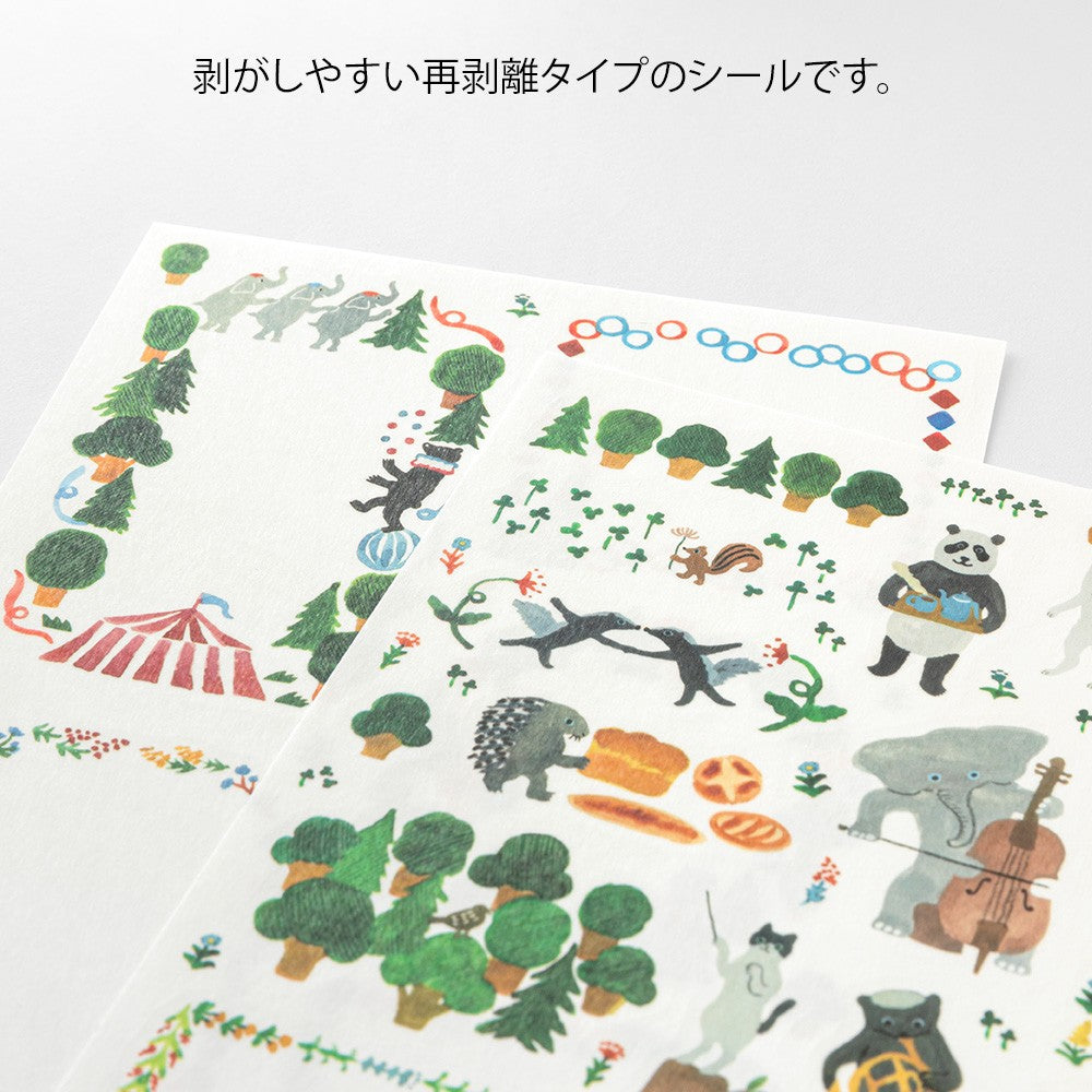Midori Yuru Log Stickers 2 Sheets | Forest Animals