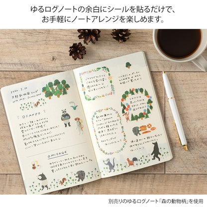 Midori Yuru Log Stickers 2 Sheets | Forest Animals