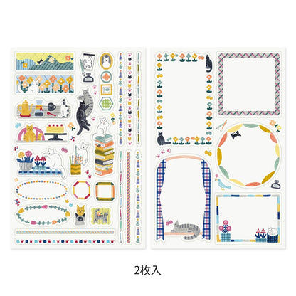 Midori Yuru Log Stickers 2 Sheets | Cats