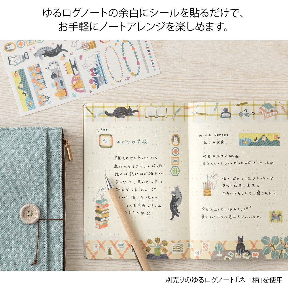 Midori Yuru Log Stickers 2 Sheets | Cats