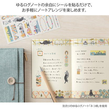 Midori Yuru Log Stickers 2 Sheets | Cats