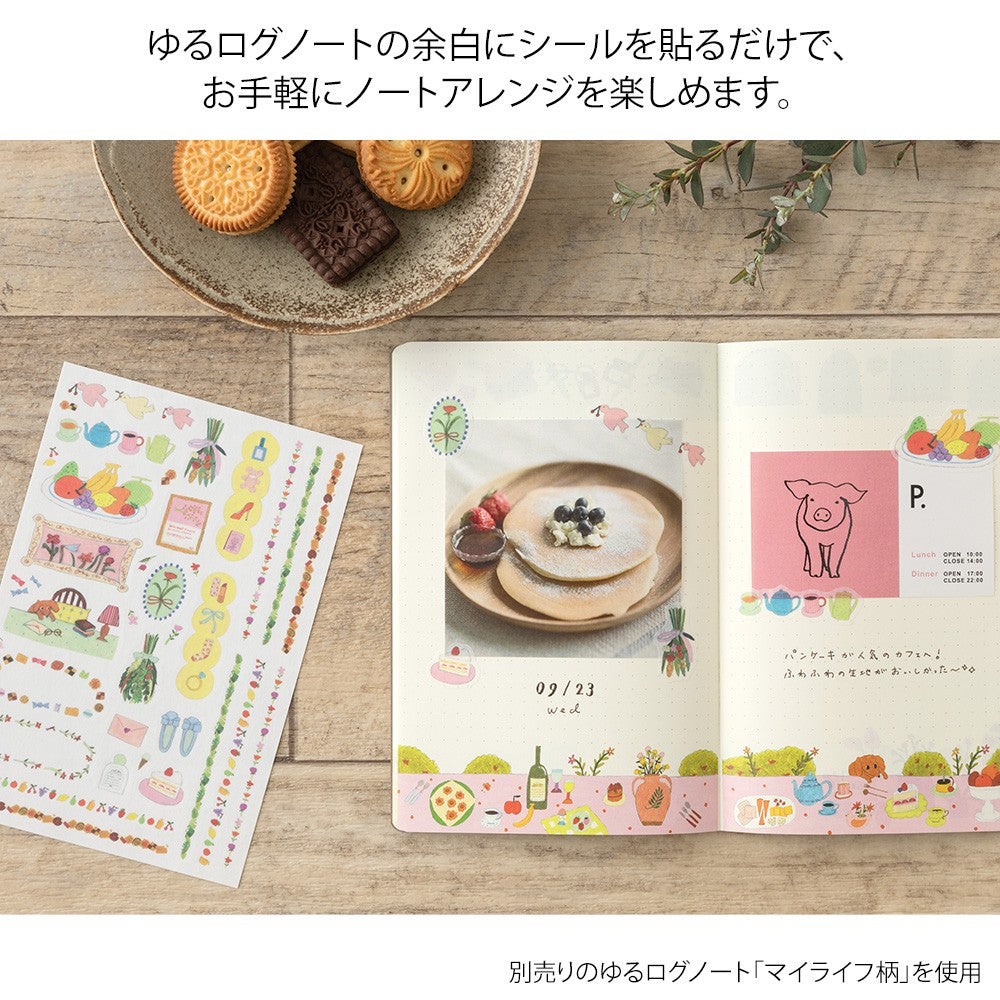 Midori Yuru Log Stickers 2 Sheets | Life