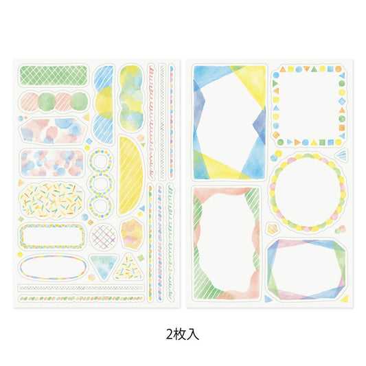 Midori Yuru Log 2 Sheets Stickers | Watercolor