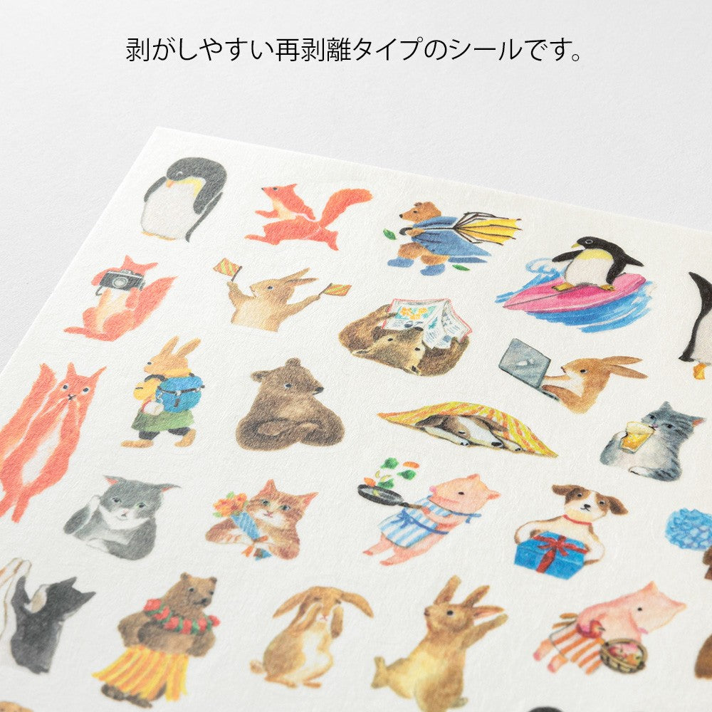 Midori Yuru Log Stickers | Animals