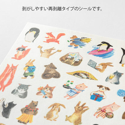 Midori Yuru Log Stickers | Animals