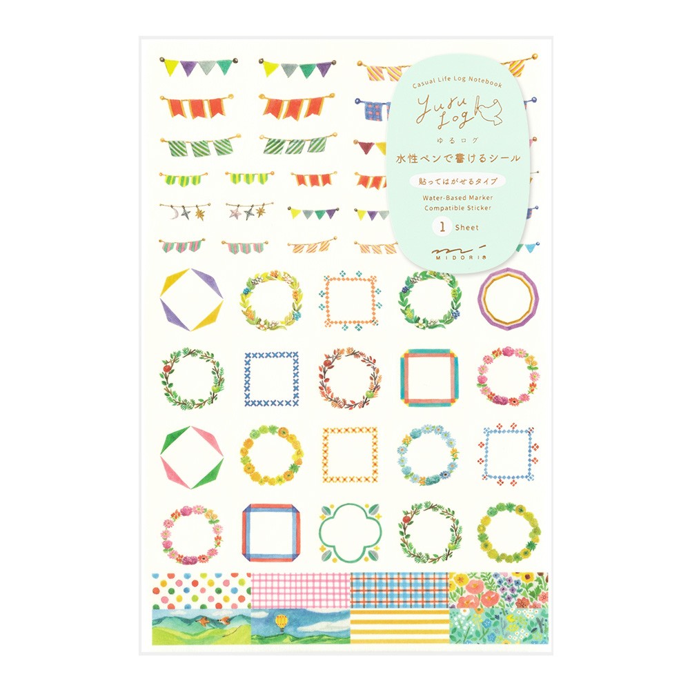 Midori Yuru Log Stickers | Embellishments