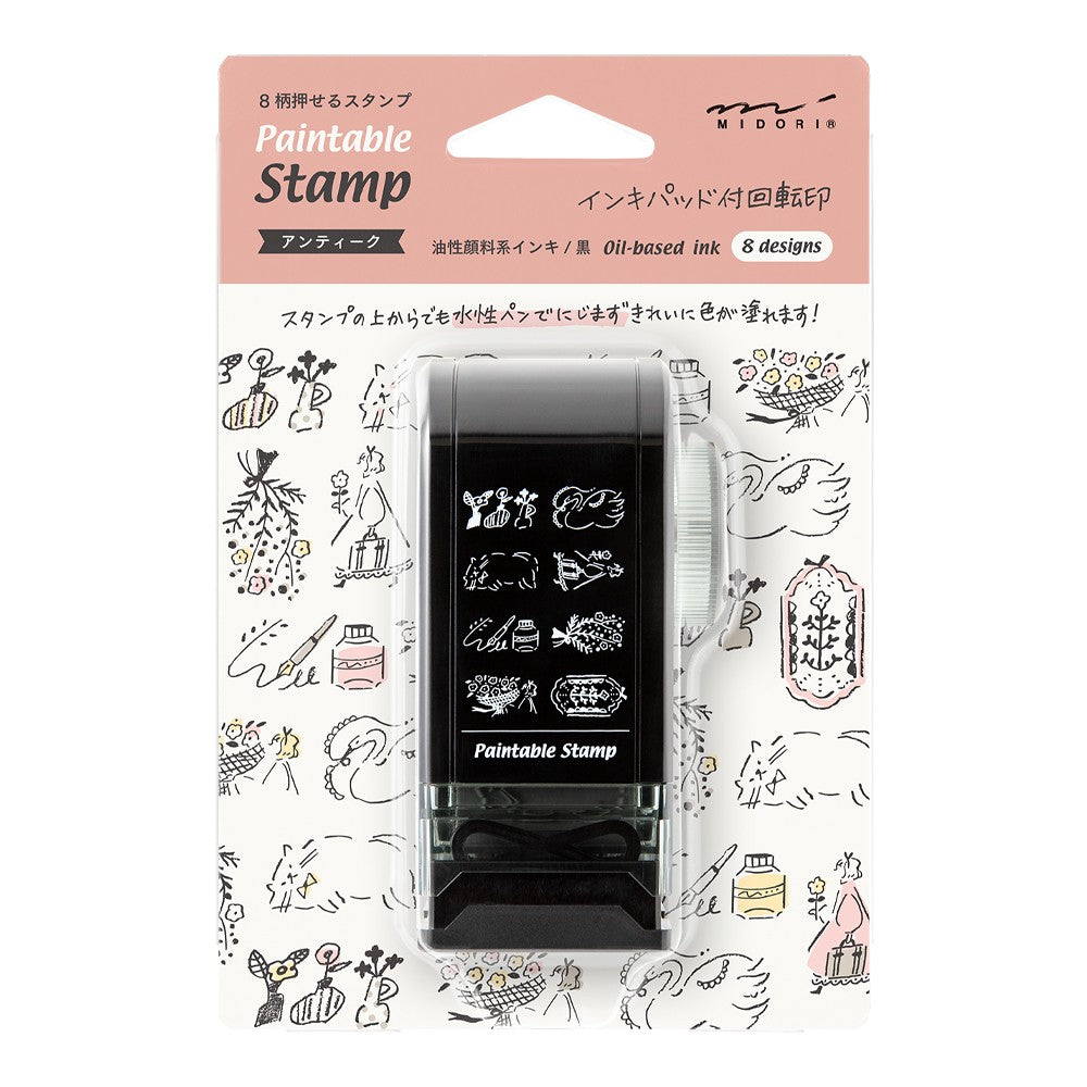 Midori Rotating Stamp Dial | Motifs