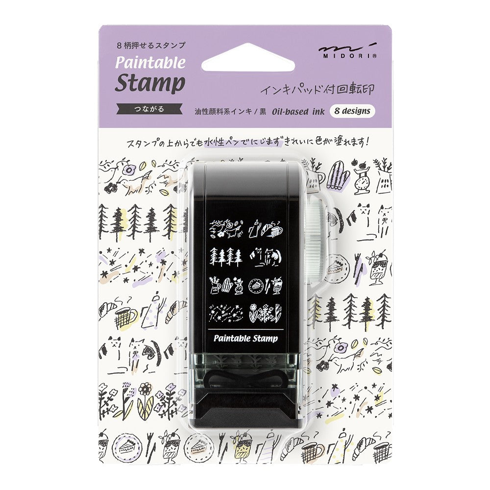 Midori Rotating Stamp Dial | Relax