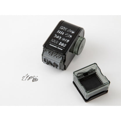 Midori Rotating Stamp Dial | Relax