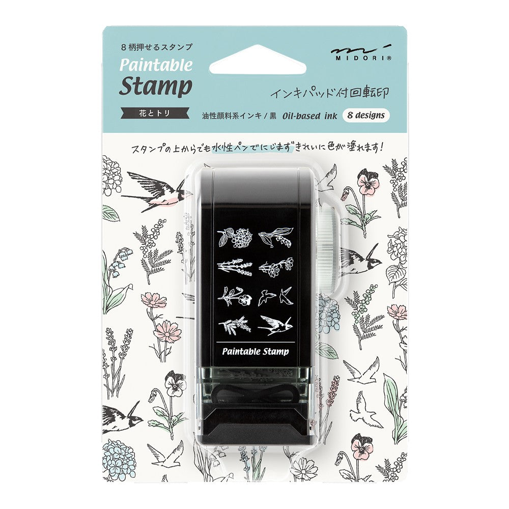 Midori Rotating Stamp Dial | Flowers and Birds