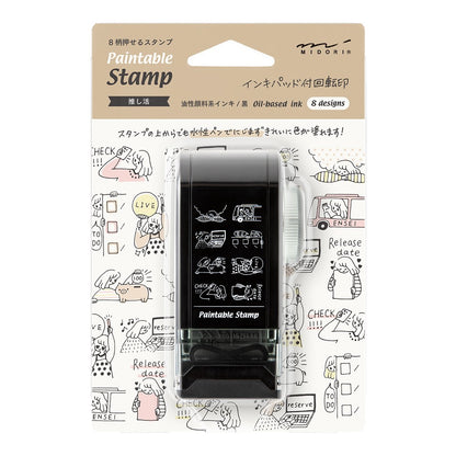 Pieczątka Midori Rotating Stamp Dial | Moje Ulubione