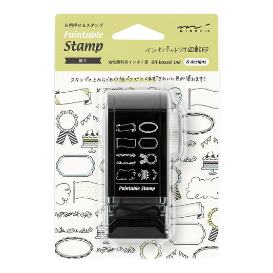Midori Rotating Stamp Dial | Frames