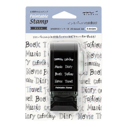 Midori Rotating Stamp Dial | Headings