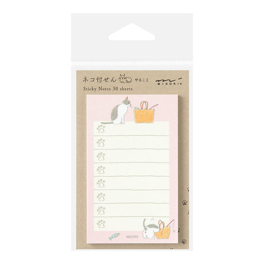 Midori Sticky Notes To Do | Pink with Cat