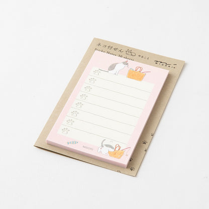 Midori Sticky Notes To Do | Pink with Cat