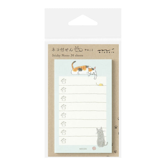 Midori Sticky Notes To Do | Green with Cat