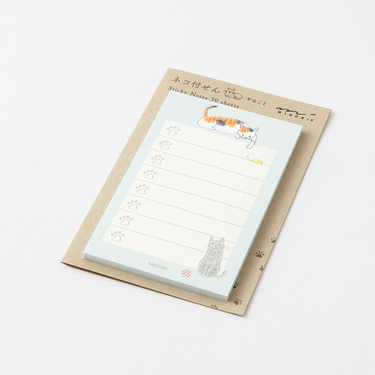 Midori Sticky Notes To Do | Green with Cat