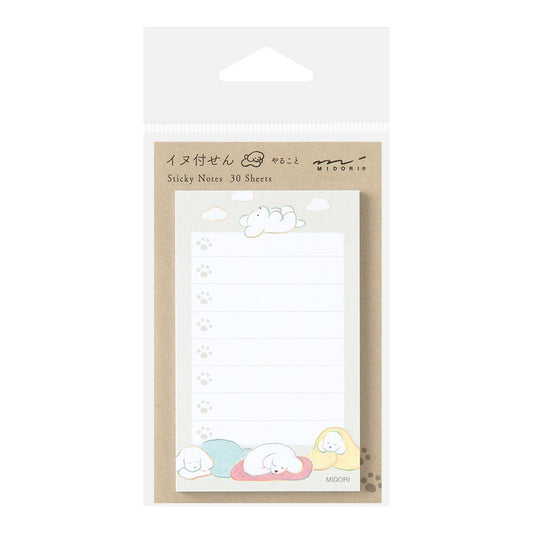 Midori Sticky Notes To Do | Gray with Dog