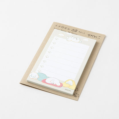 Midori Sticky Notes To Do | Gray with Dog