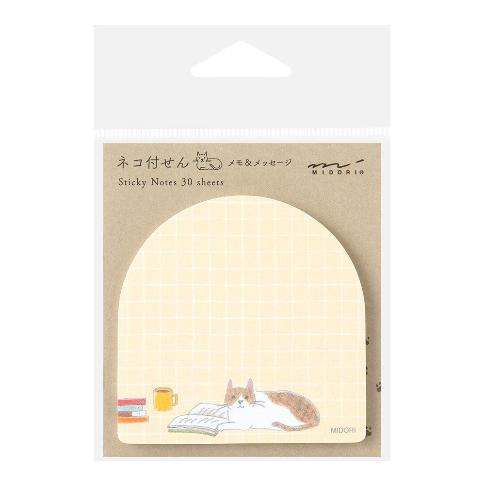 Midori Sticky Notes | Cat with Book