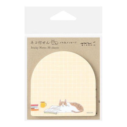 Midori Sticky Notes | Cat with Book