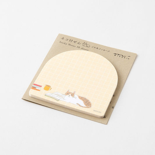Midori Sticky Notes | Cat with Book