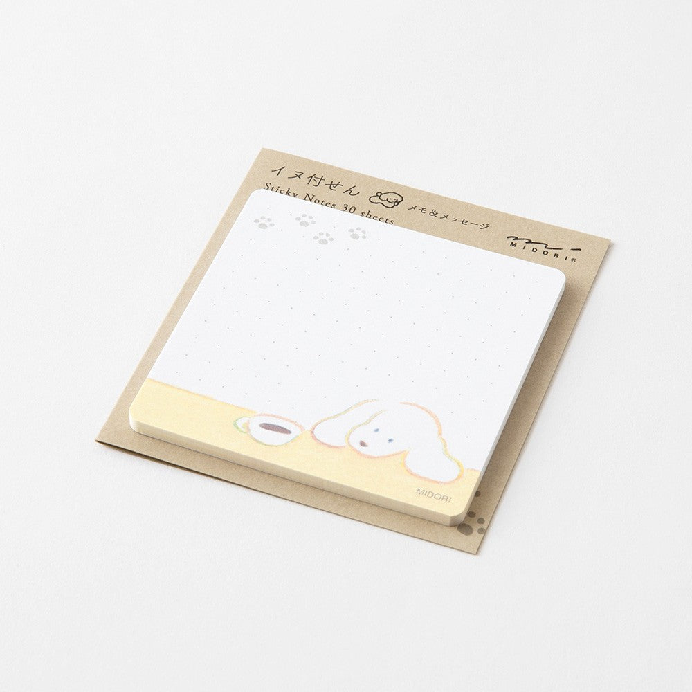 Midori Sticky Notes | Dog and Coffee