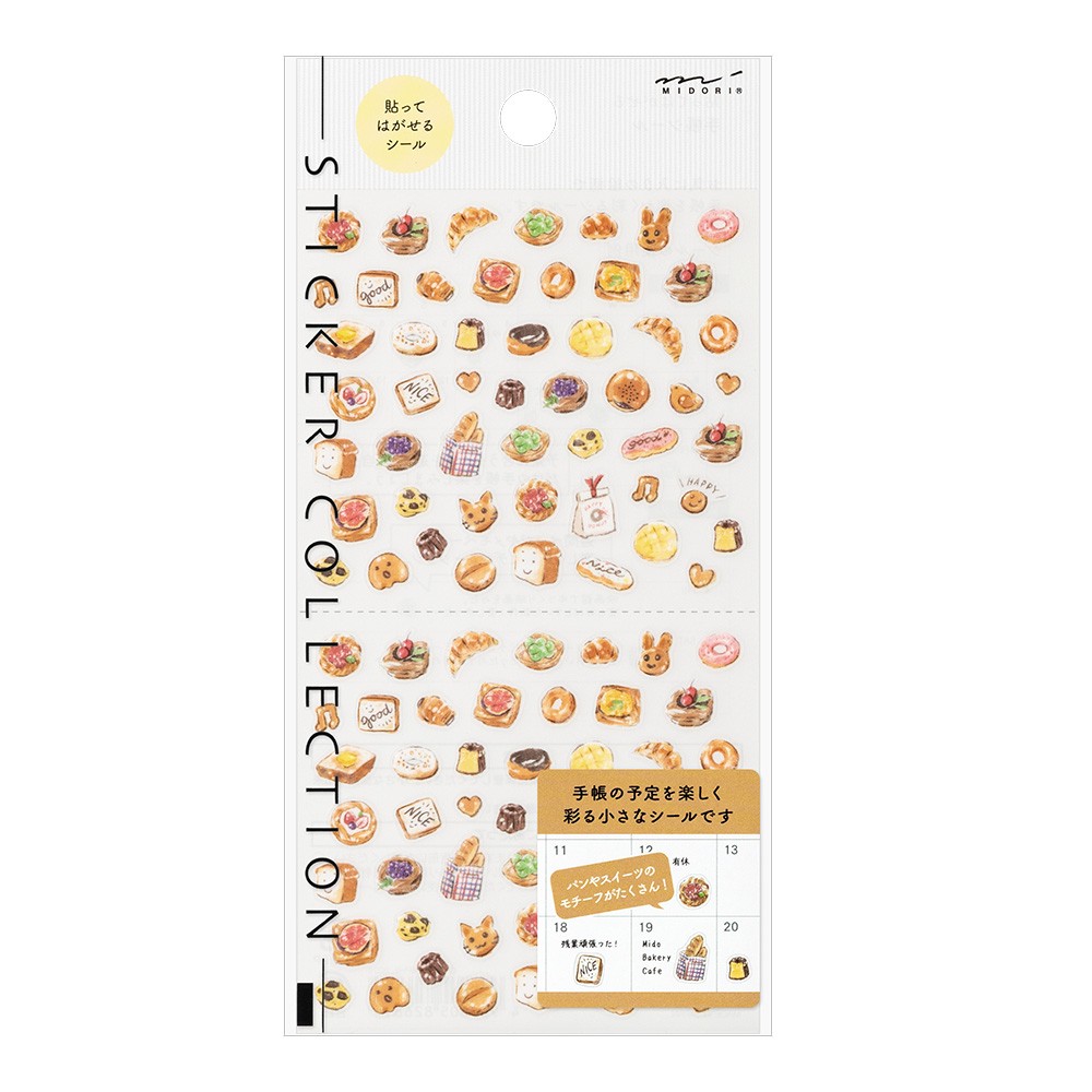 Midori Sticker Collection | 2681 Baked Goods