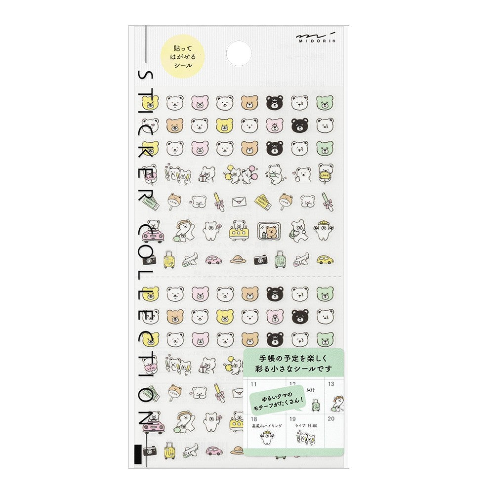 Midori Sticker Collection Stickers | 2686 Bear Pictograms