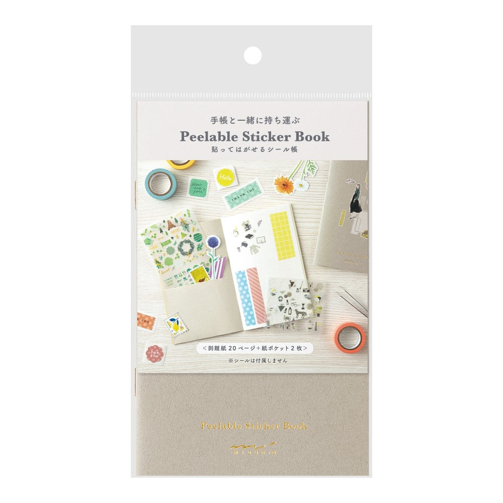 Midori Sticker Book with Pocket | Grey