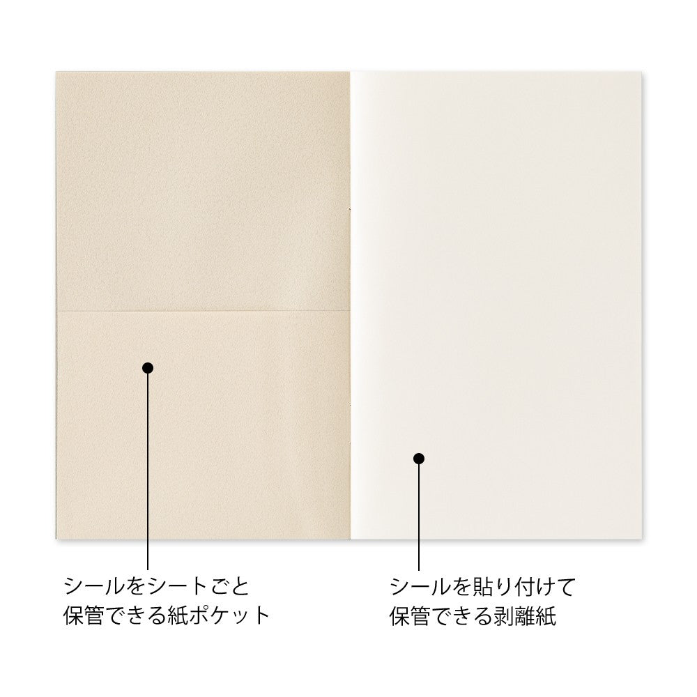 Midori Sticker Book with Pocket | Grey