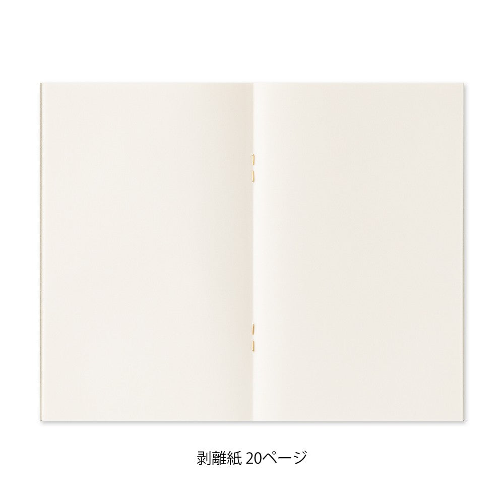 Midori Sticker Book with Pocket | Grey