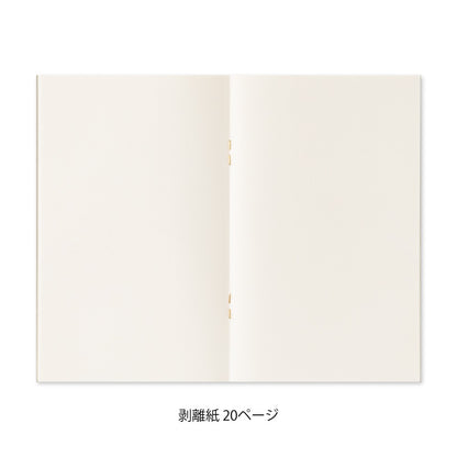 Midori Sticker Book with Pocket | Grey