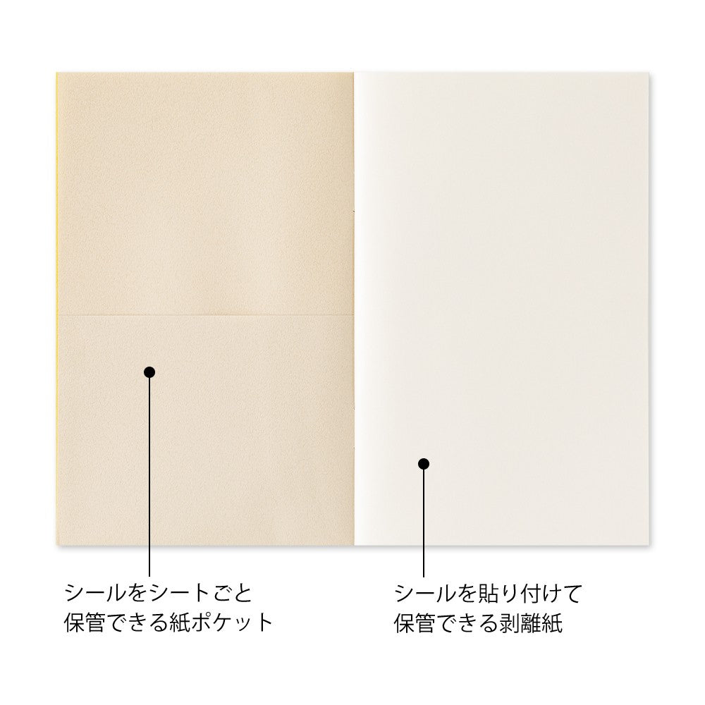 Midori Sticker Book with Pocket | Yellow