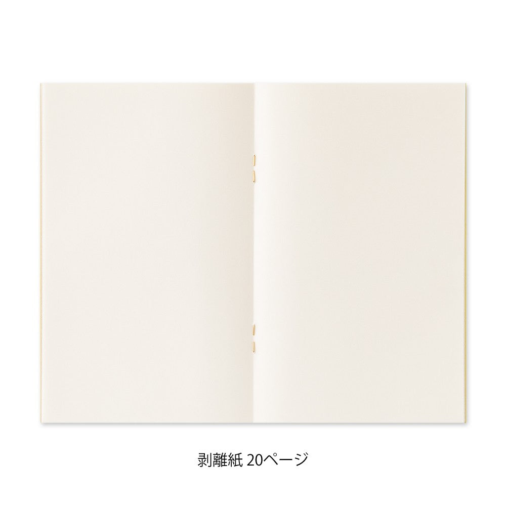 Midori Sticker Book with Pocket | Yellow